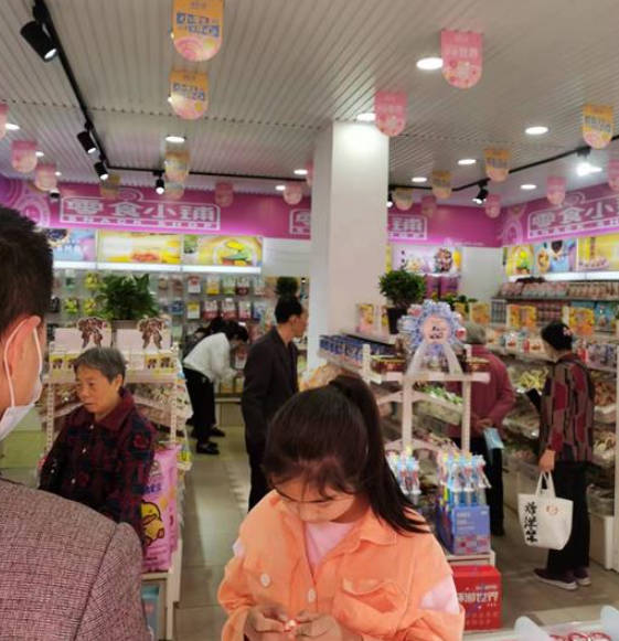 零食小铺理货招3人日结